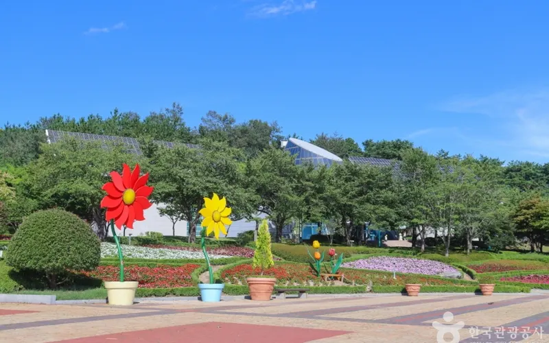 울산대공원
