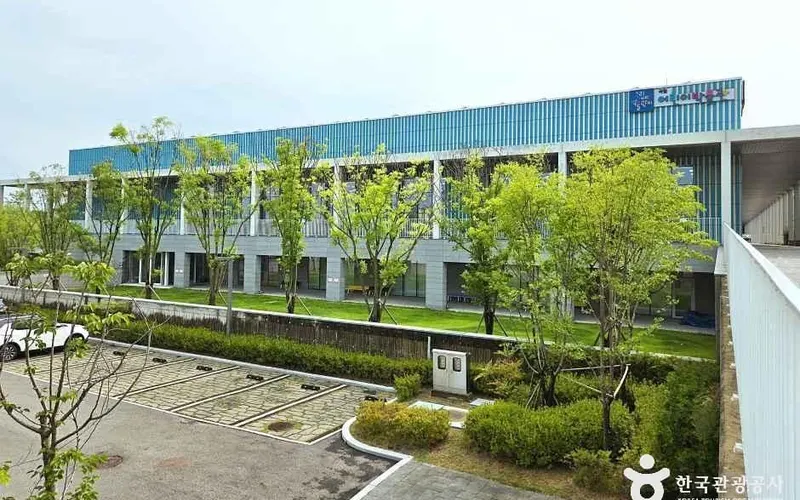 국립어린이박물관