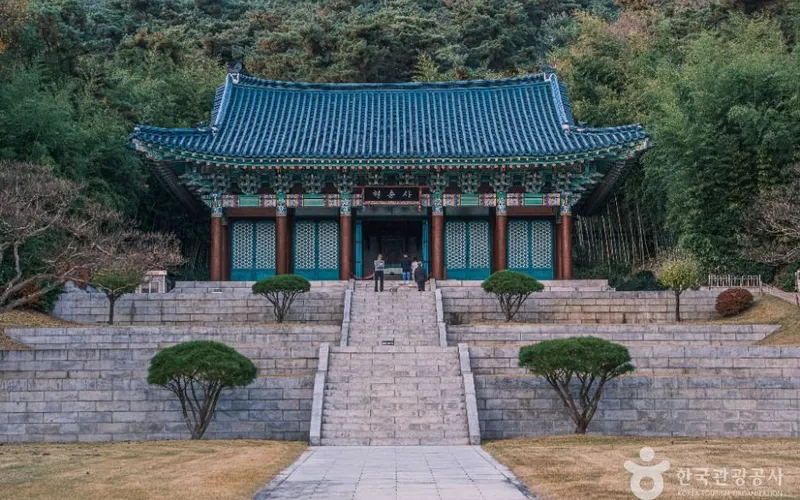 현충사