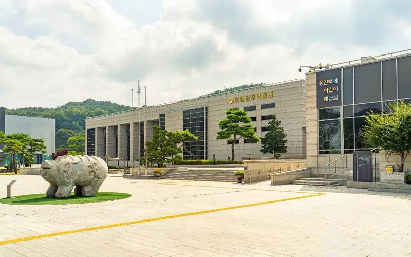 국립공주박물관