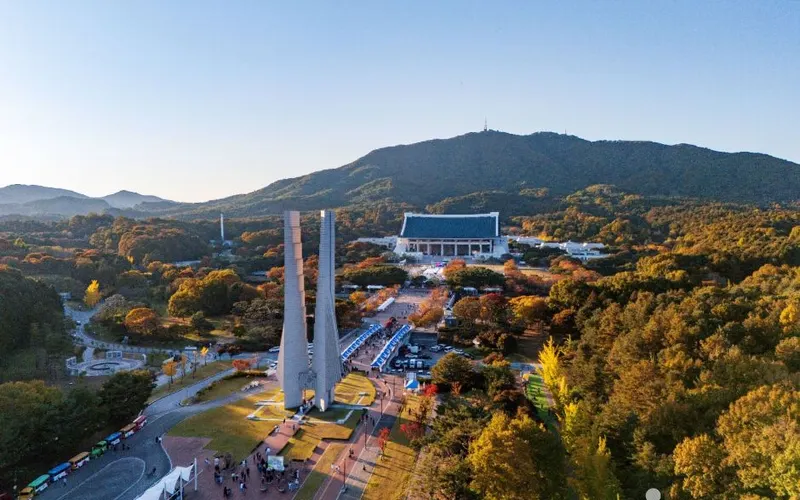 독립기념관