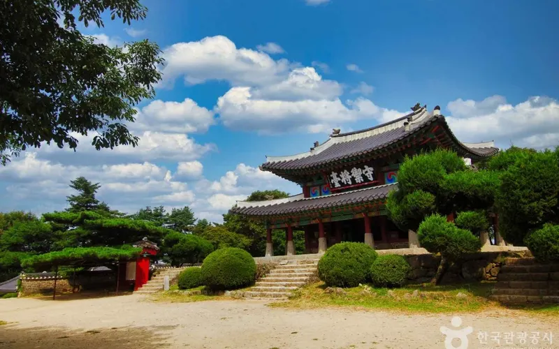 남한산성 행궁