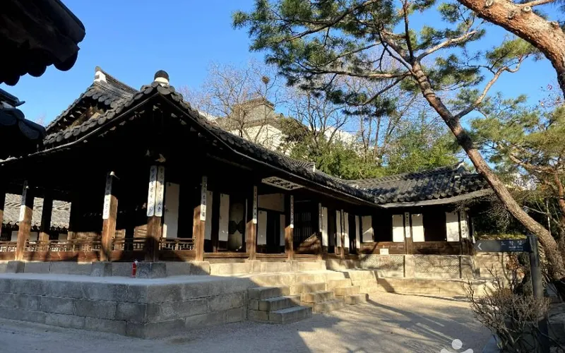 운현궁