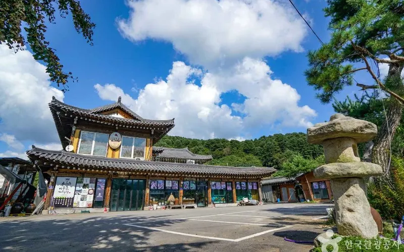 가평 영양잣마을