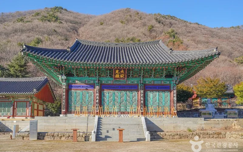 사나사(양평)