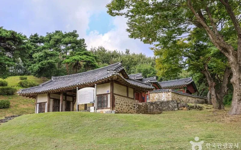 수곡서원