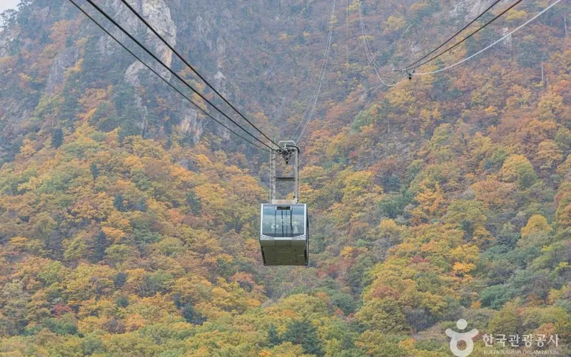 설악산 케이블카