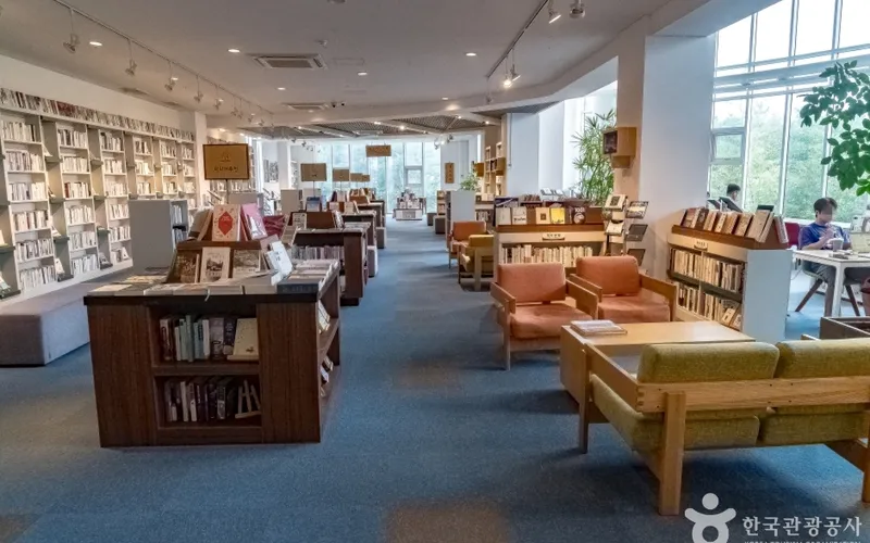 설악산책
