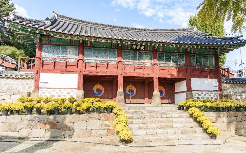 춘천향교