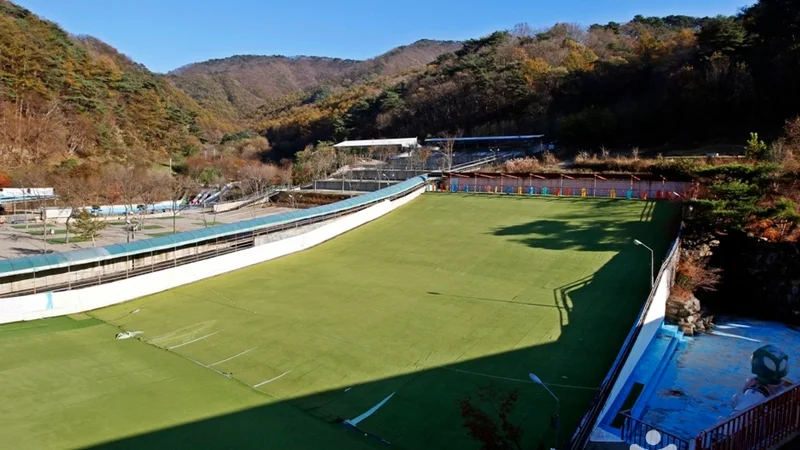 낭추골 현장체험학습원