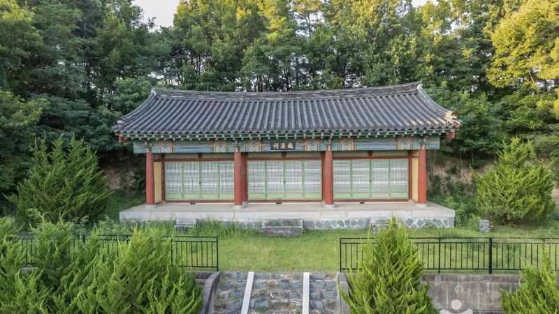구계서원
