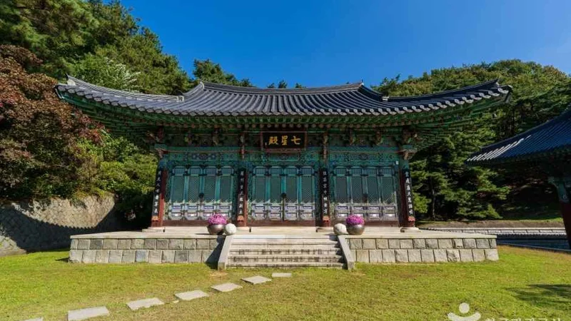 각원사