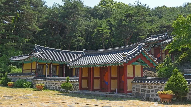검계서원