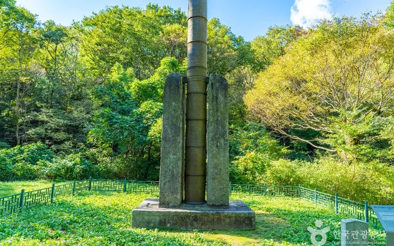 공주 갑사 철당간
