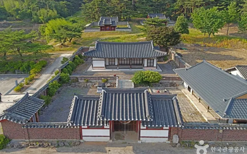 고로서원