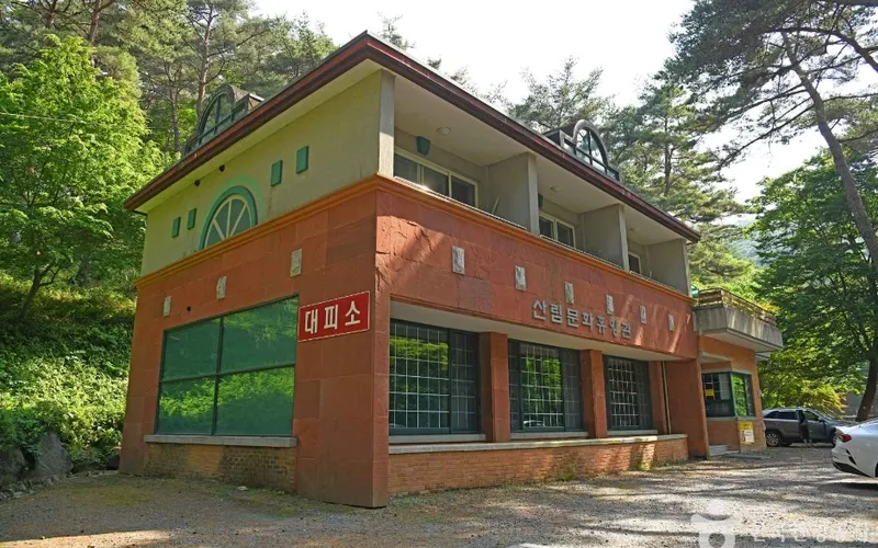 만수산자연휴양림