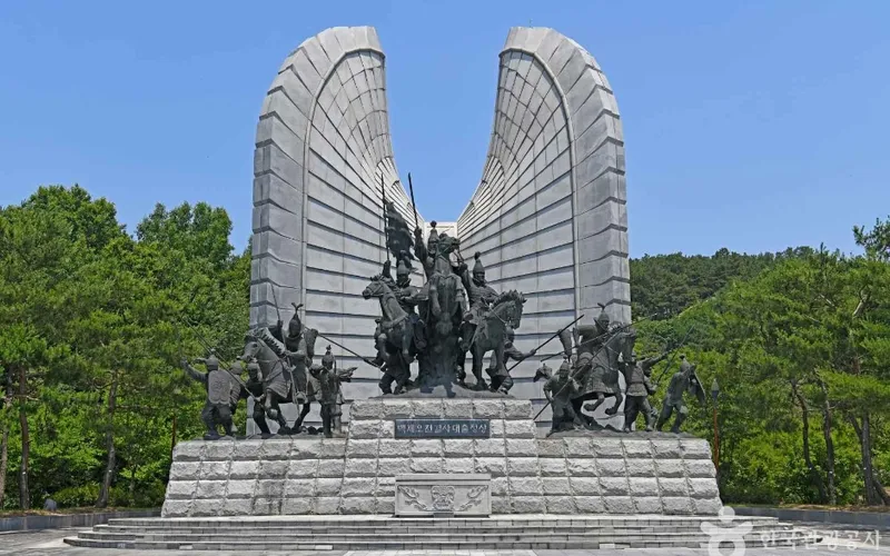 백제 오천결사대 충혼탑