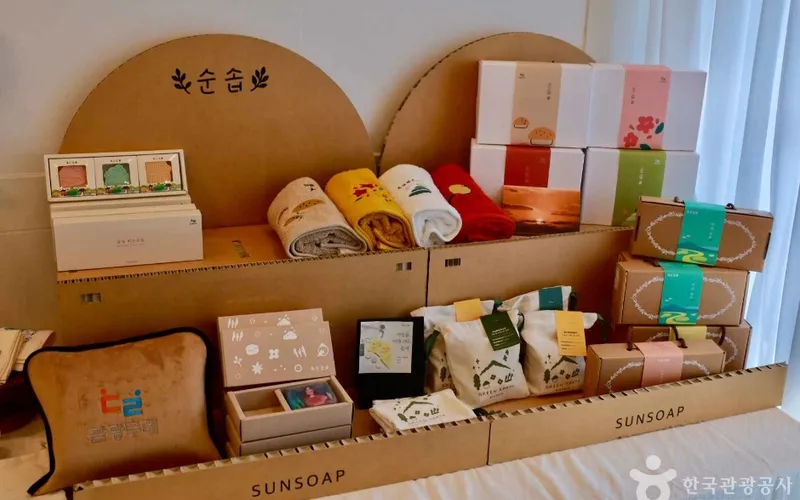 순솝