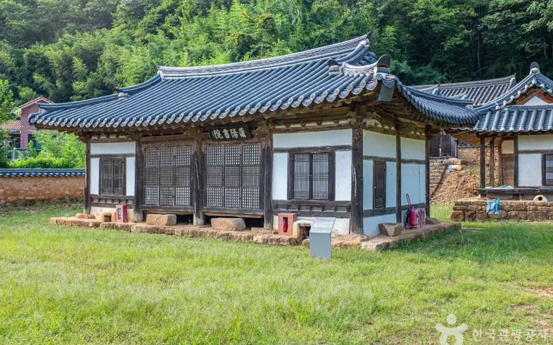 소양서원