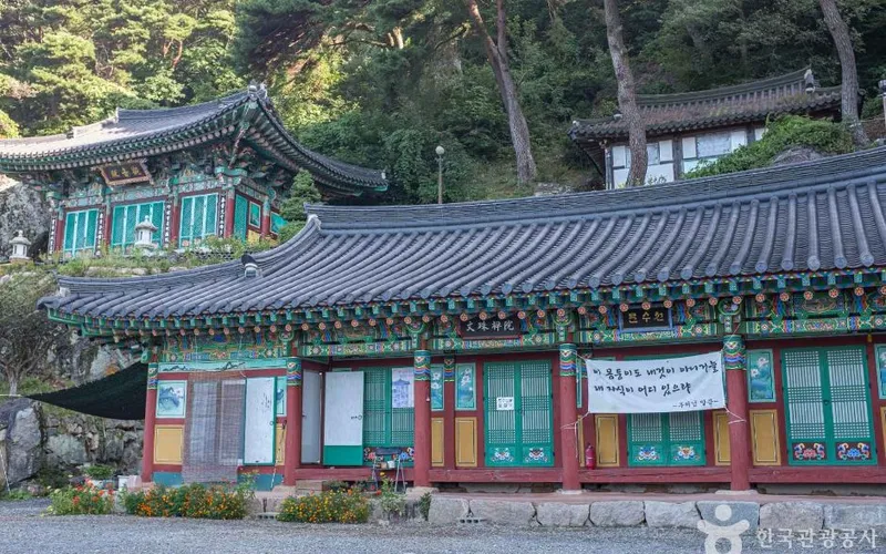 대운암(청도)