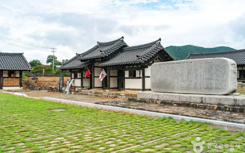용암서원(합천)