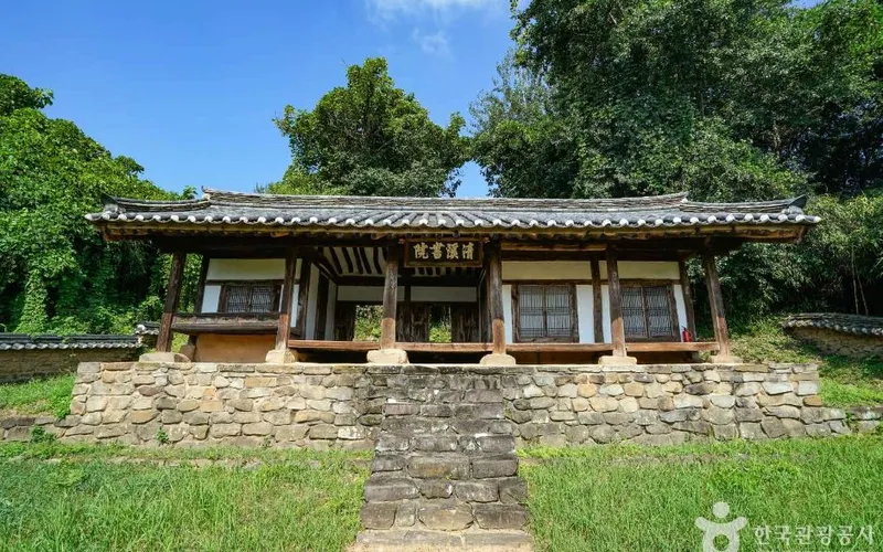 청계서원(합천)