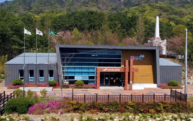 분성산생태숲생태체험관