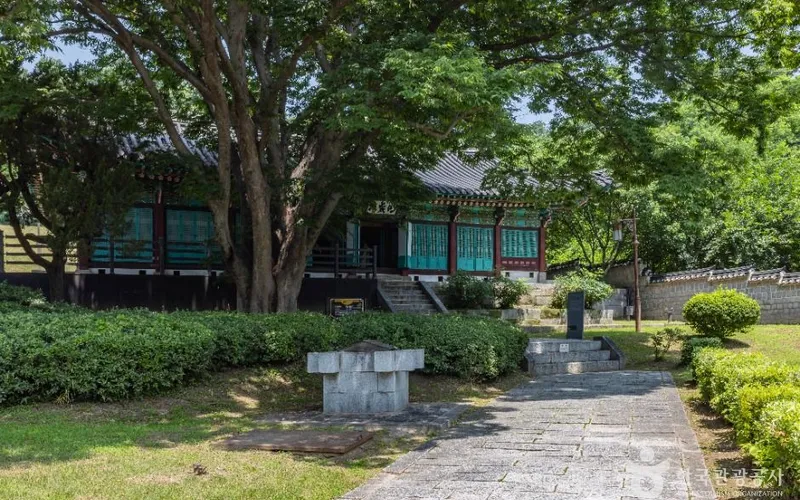 강화유수부 동헌