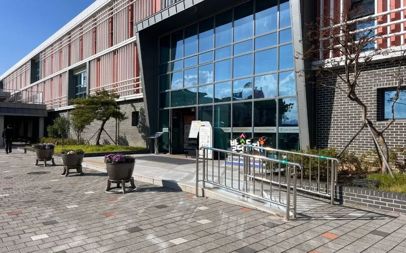 경상북도교육청 발명체험교육관