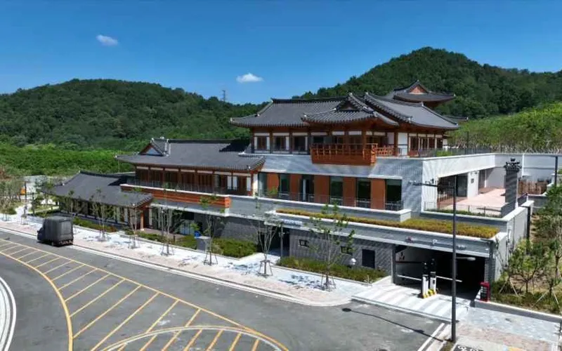 세종전통문화체험관