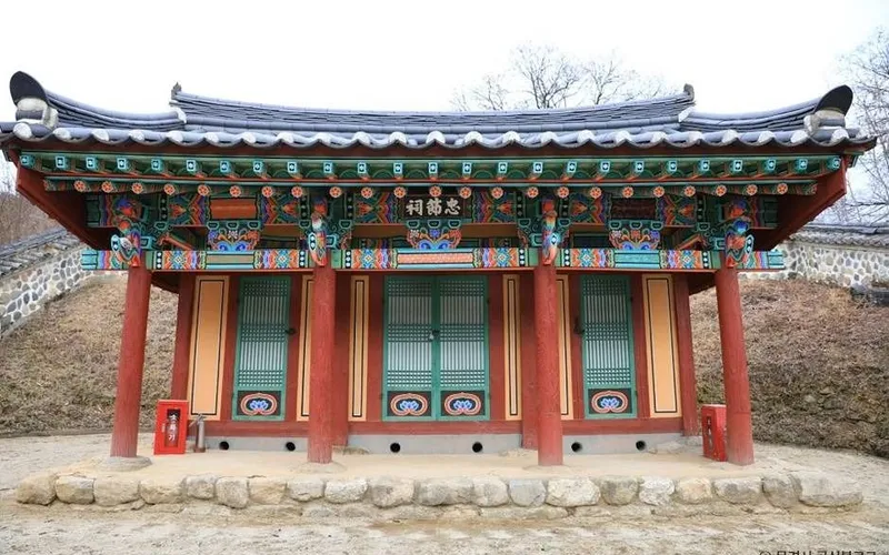 충절사·상의재