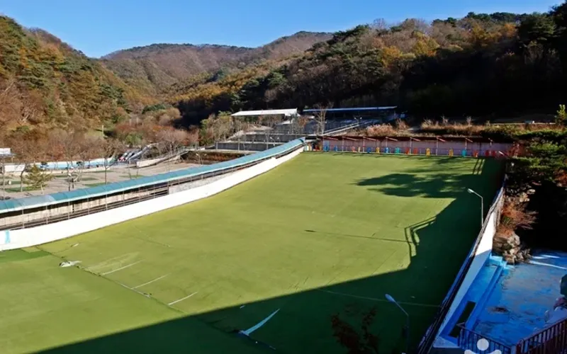 낭추골 현장체험학습원