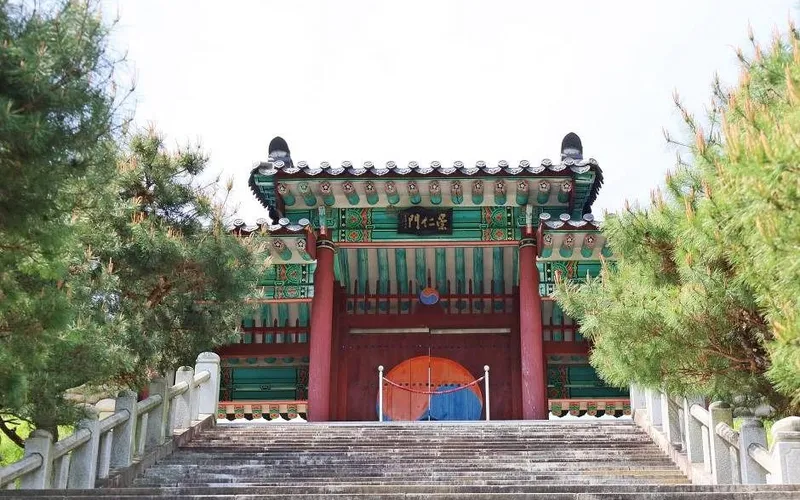 창의사(합천)