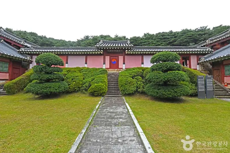 강릉향교