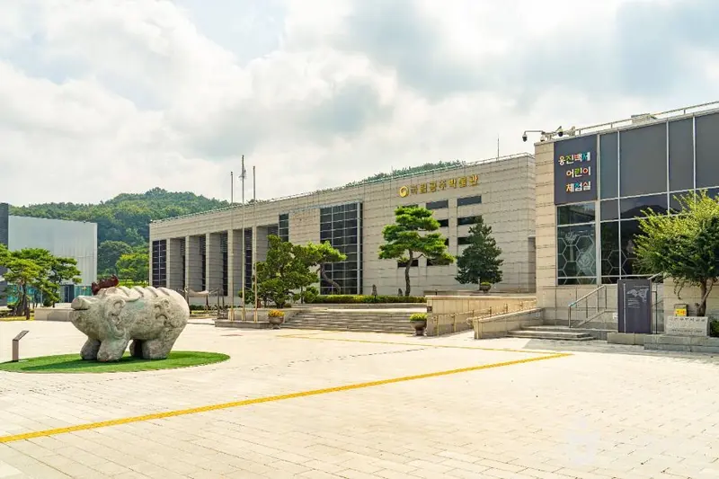 국립공주박물관