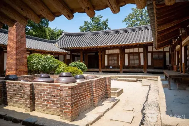 교촌마을