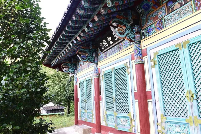 남고사(전주)