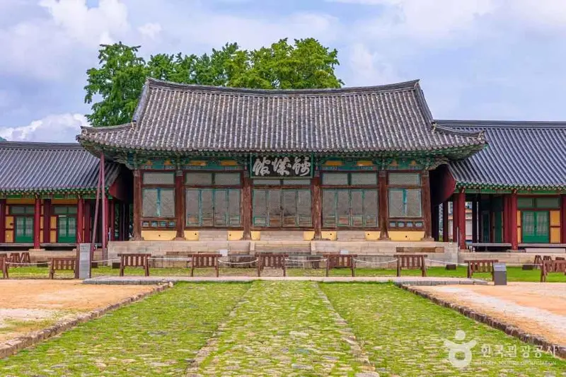 나주 금성관