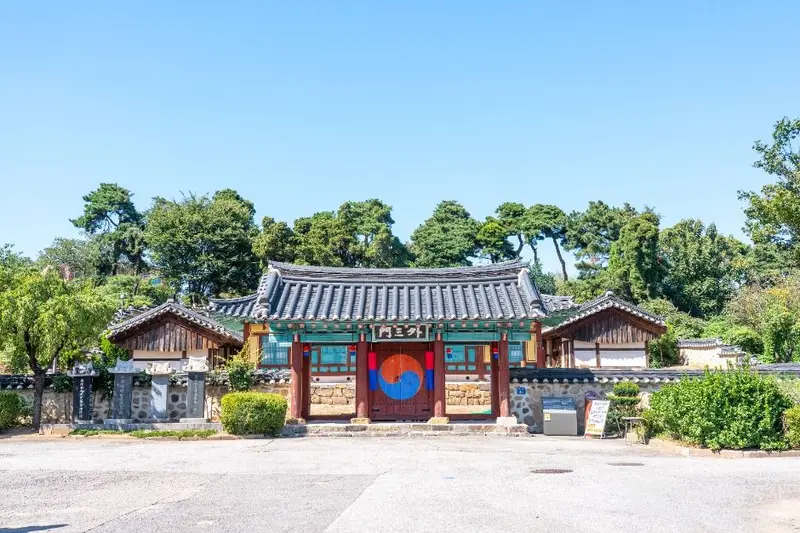 평택향교