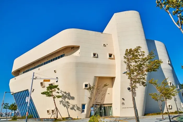 시흥오이도박물관
