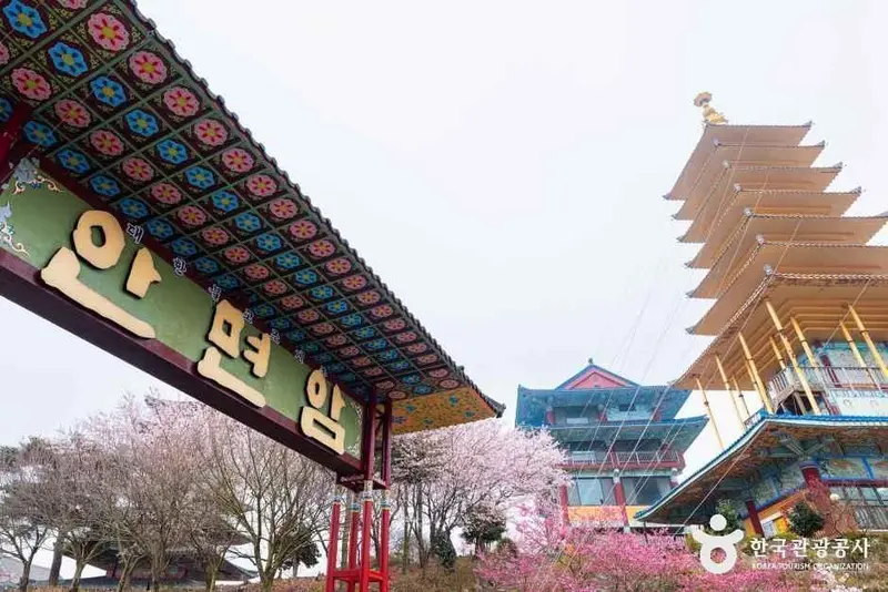 안면암(태안)