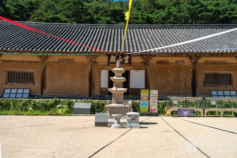 거조사