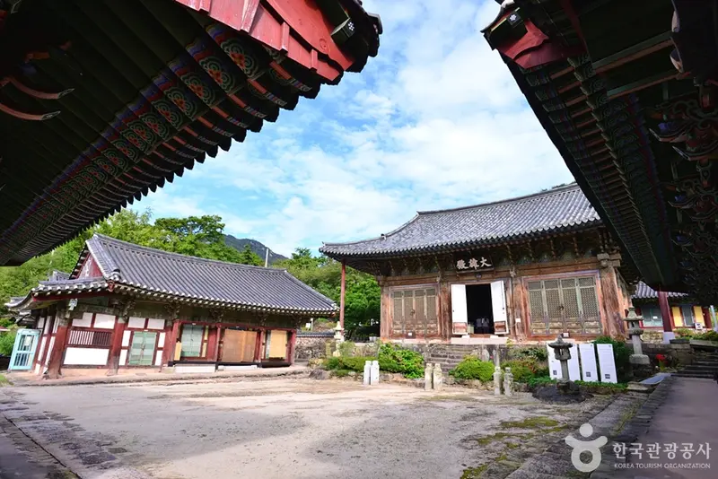 흥국사(여수)